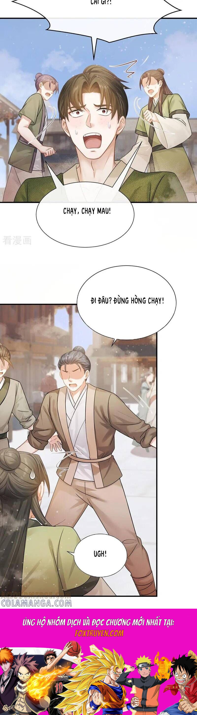 Ta Mang Siêu Thị Xuyên Không Về Cổ Đại Nuôi Tể Tướng Chương 46 Ảnh 25