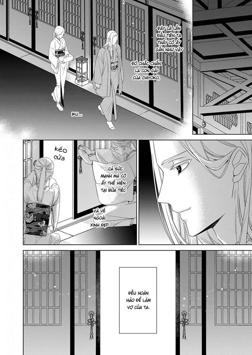 Kokuyou No Hanayome Chương 10 Ảnh 29