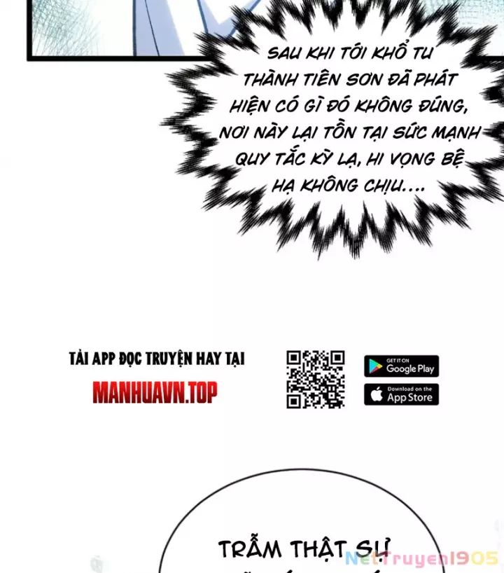 Đỉnh Cấp Khí Vận, Lặng Lẽ Tu Luyện Ngàn Năm Chương 271 Ảnh 10