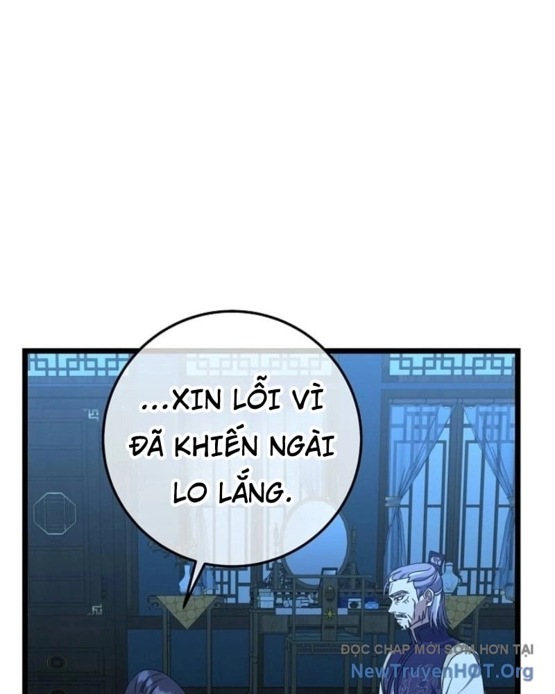 Hồi Sinh Huyết Mạch Nam Cung Chương 11 Ảnh 42