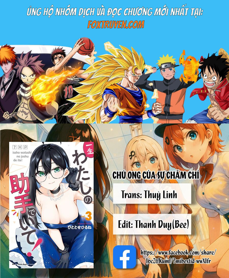 Isshou Watashi No Joshu De Ite! Chương 39 Ảnh 2