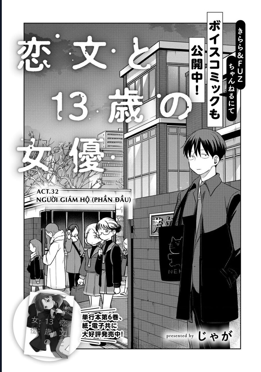 Lá Thư Tình Và Nữ Diễn Viên 13 Tuổi Chương 32 Ảnh 6