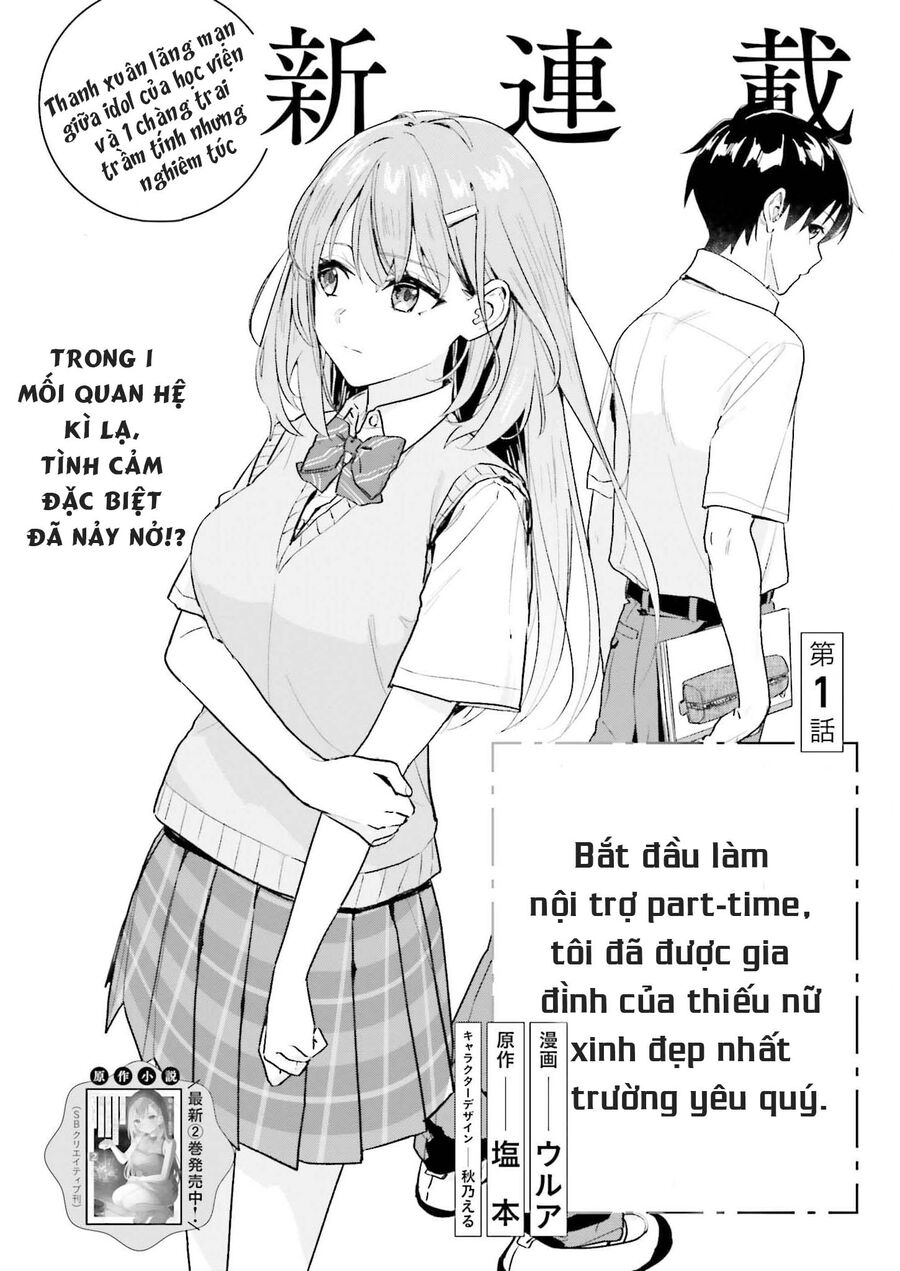 Khi Bắt Đầu Làm Công Việc Nội Trợ Bán Thời Gian, Tôi Được Gia Đình Idol Của Trường Để Ý Lúc Nào Không Hay Chương 1 Ảnh 3