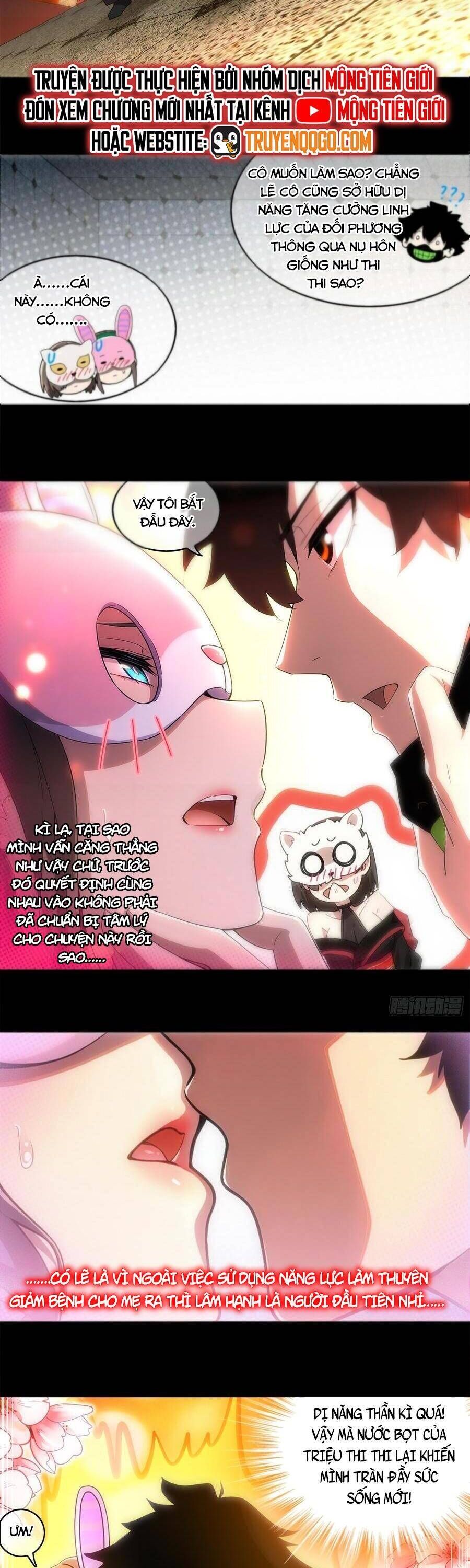 Tuyệt Sắc Đạo Lữ Đều Nói Ngô Hoàng Thể Chất Vô Địch Chương 411 Ảnh 15