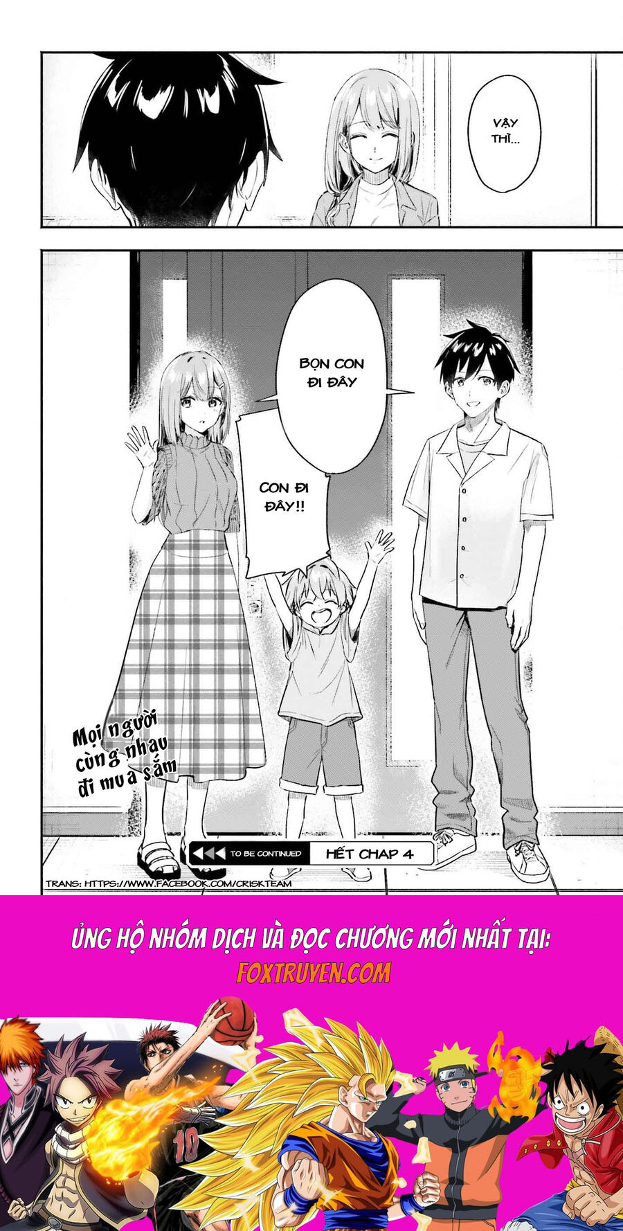 Khi Bắt Đầu Làm Công Việc Nội Trợ Bán Thời Gian, Tôi Được Gia Đình Idol Của Trường Để Ý Lúc Nào Không Hay Chương 4 Ảnh 25