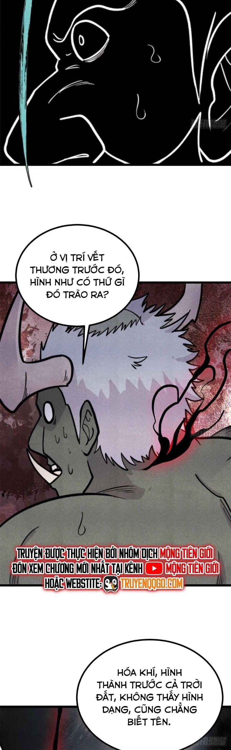 Vạn Cổ Tối Cường Tông Chương 451 Ảnh 27