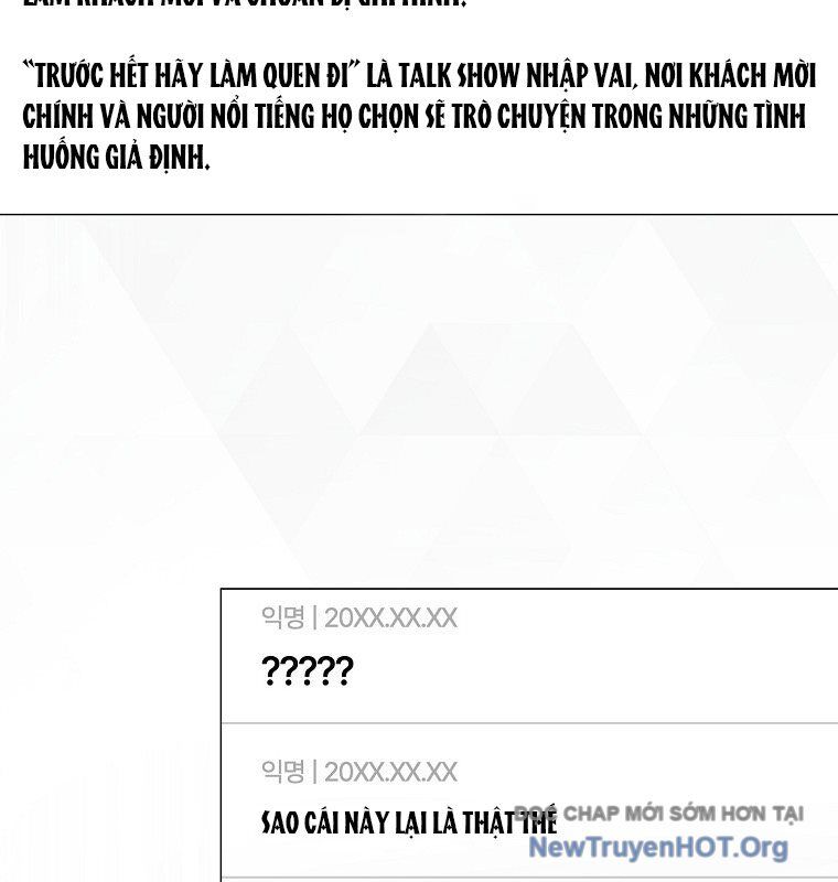 Ra Mắt Hay Ra Đi Chương 88 Ảnh 7