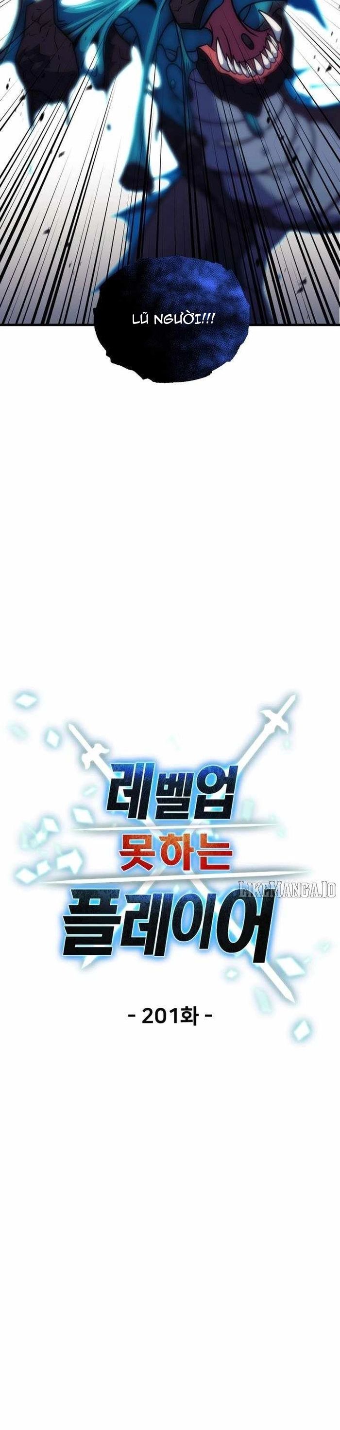 Người Chơi Không Thể Thăng Cấp Chương 201 Ảnh 11