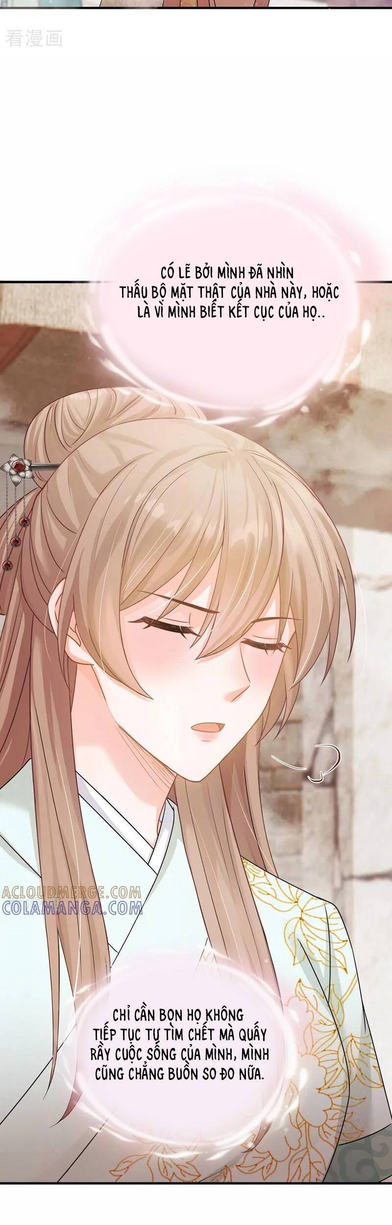 Ta Mang Siêu Thị Xuyên Không Về Cổ Đại Nuôi Tể Tướng Chương 51 Ảnh 28