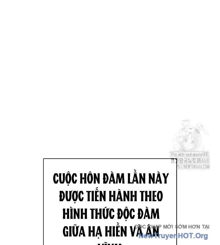 Ngoại Tôn Thiên Tài Của Nam Cung Thế Gia Chương 74 Ảnh 16