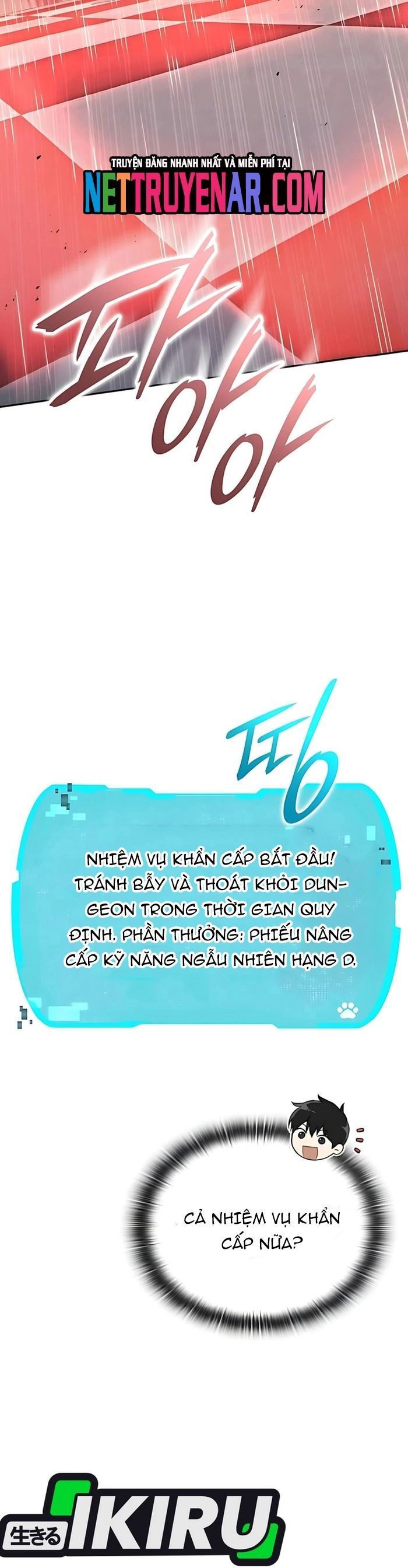 Trường Mẫu Giáo Thần Thú Chương 33 Ảnh 51