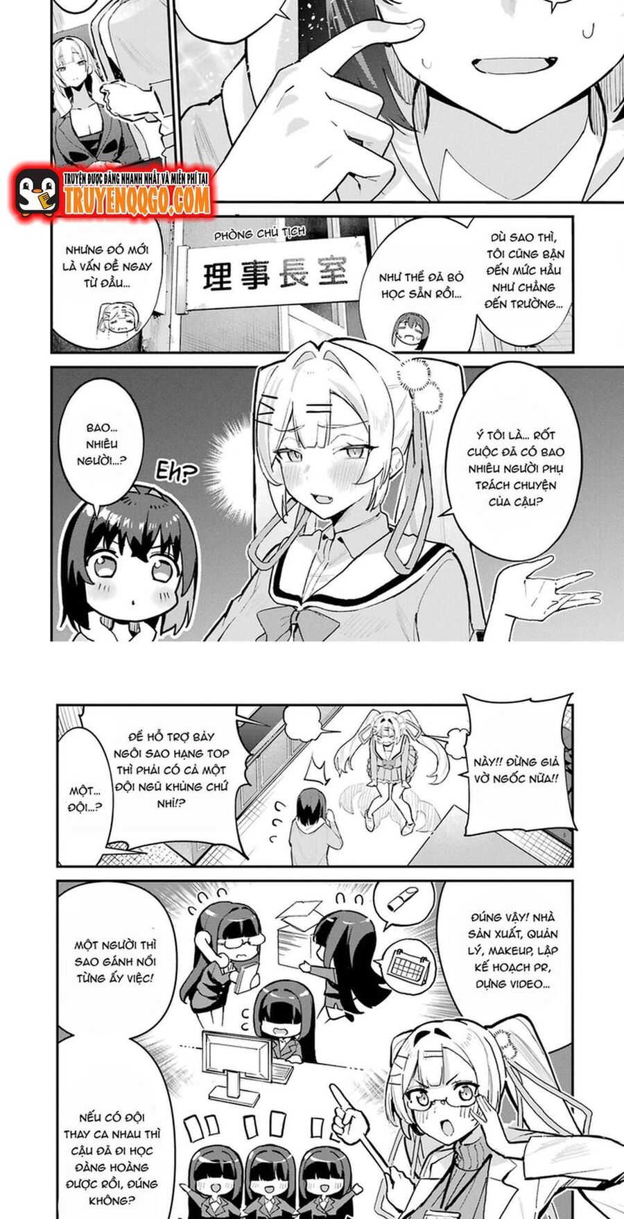 Urakata De Support Shiteta Geinou Ikka Wo Tsuihousareta Boku Wa, Futsuu No Seishun Wo Ouka Shitai Chương 2 Ảnh 9