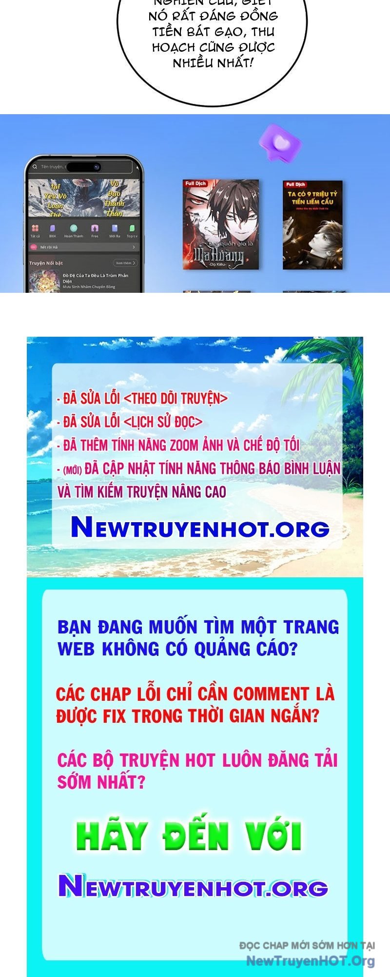 Lão Xà Tu Tiên Truyện Chương 54 Ảnh 133