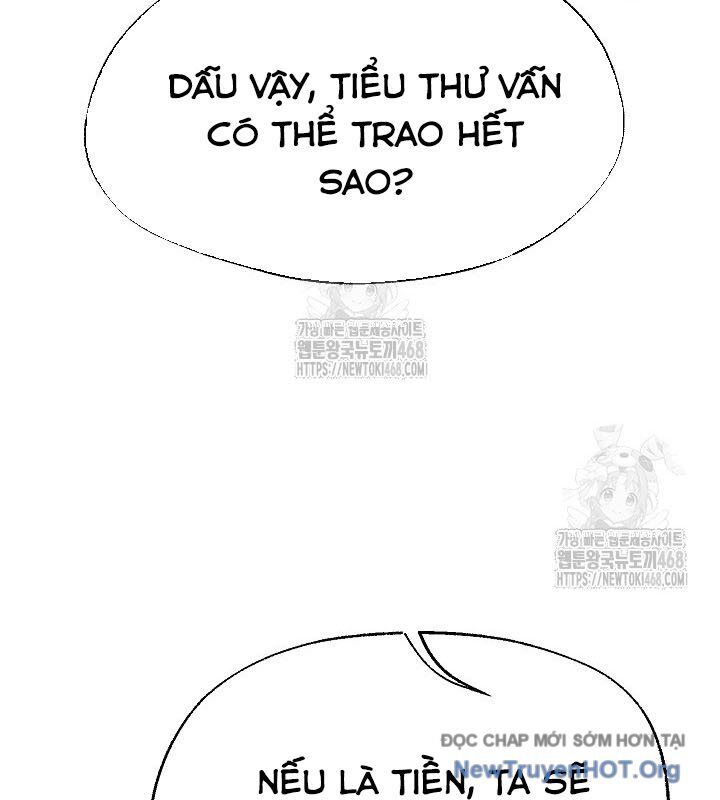 Ngoại Tôn Thiên Tài Của Nam Cung Thế Gia Chương 74 Ảnh 73