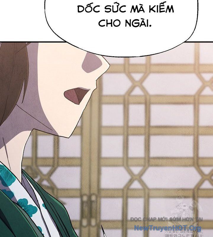 Ngoại Tôn Thiên Tài Của Nam Cung Thế Gia Chương 74 Ảnh 74