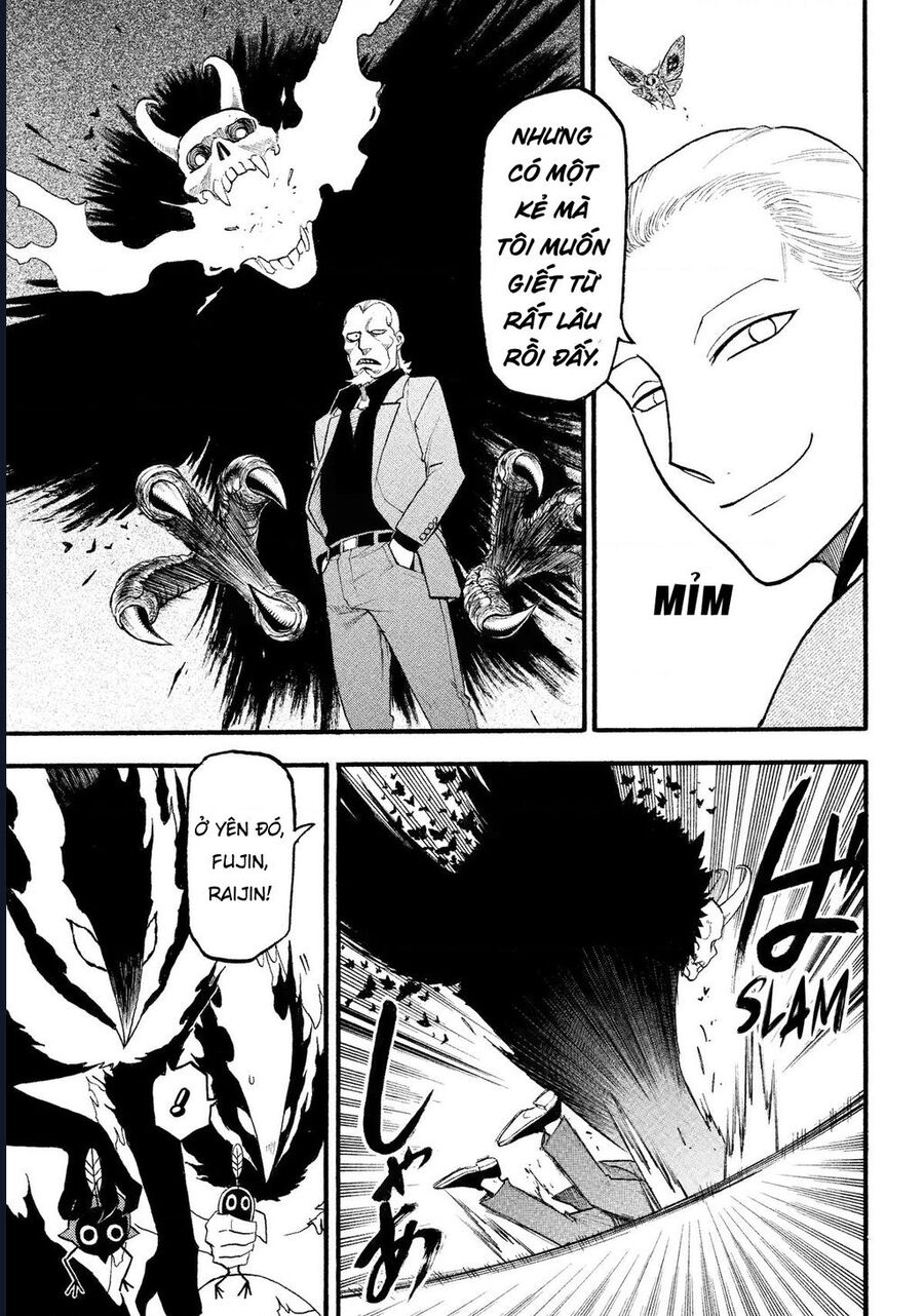 Yomi No Tsugai Chương 26 Ảnh 32