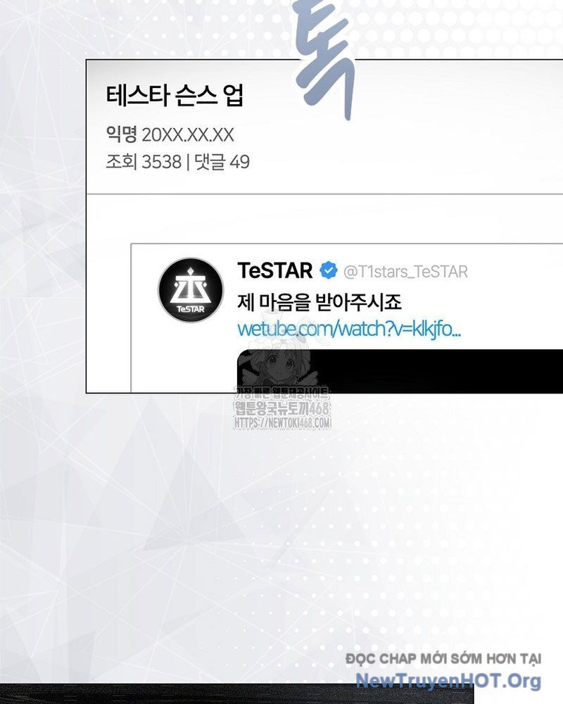 Ra Mắt Hay Ra Đi Chương 86 Ảnh 46