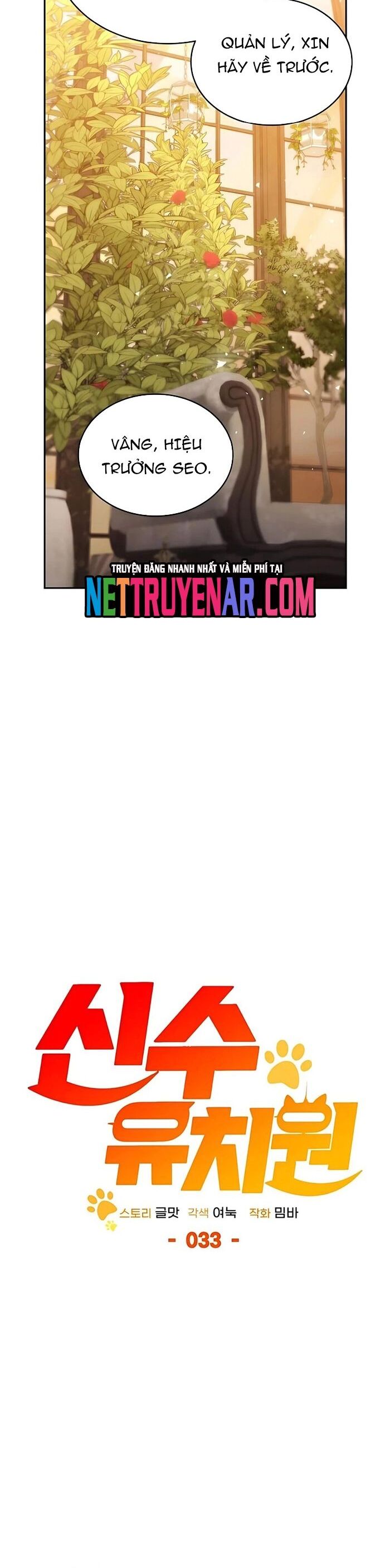 Trường Mẫu Giáo Thần Thú Chương 33 Ảnh 25