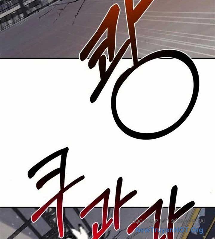 CuộC Sống Học Đường Của Đội Trưởng Quận Chương 36 Ảnh 132