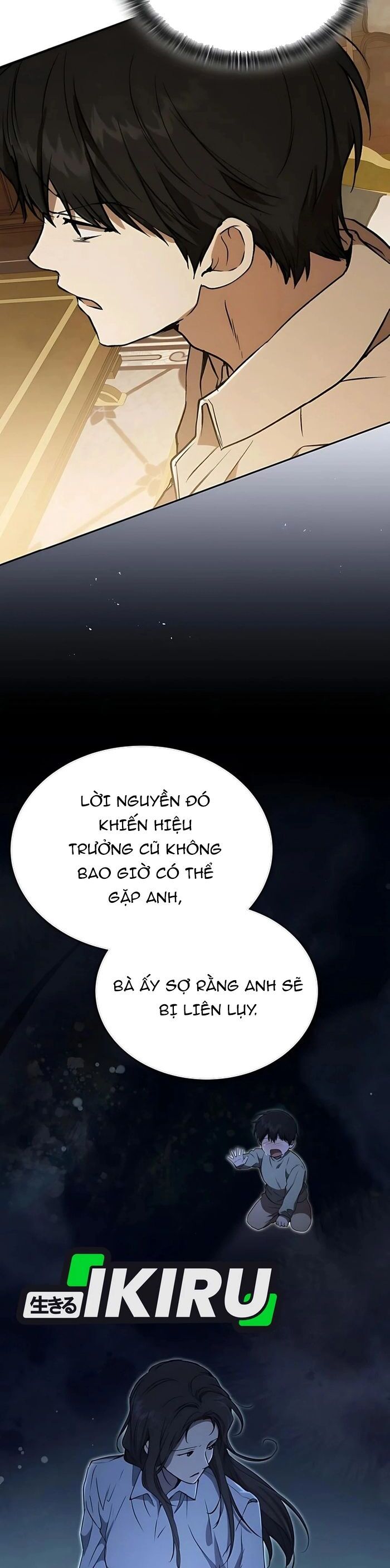 Trường Mẫu Giáo Thần Thú Chương 33 Ảnh 18