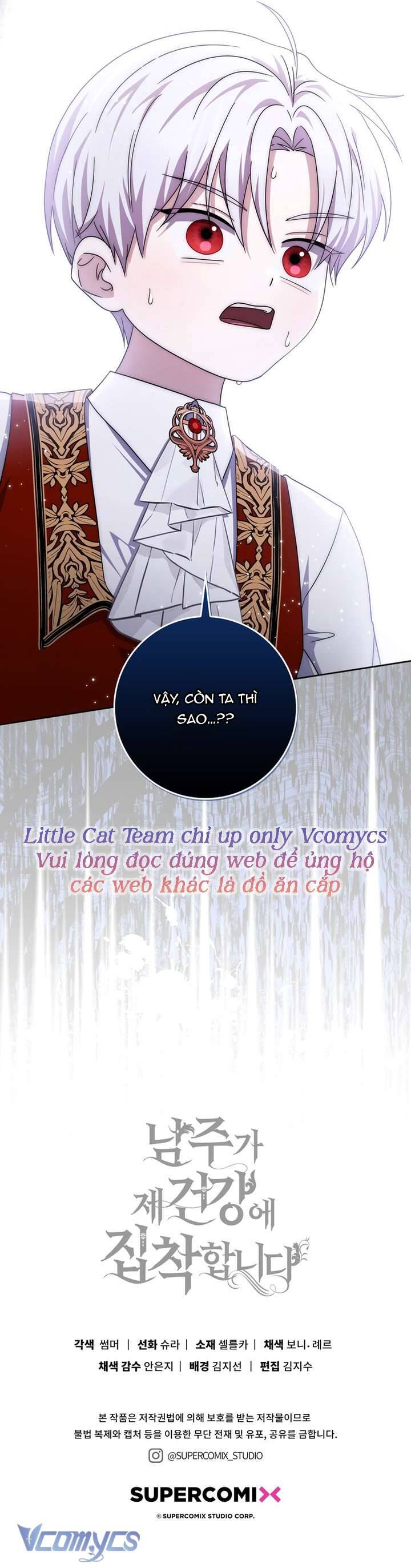 Nam Chính Ám Ảnh Với Sức Khỏe Của Tôi Chương 27 Ảnh 51