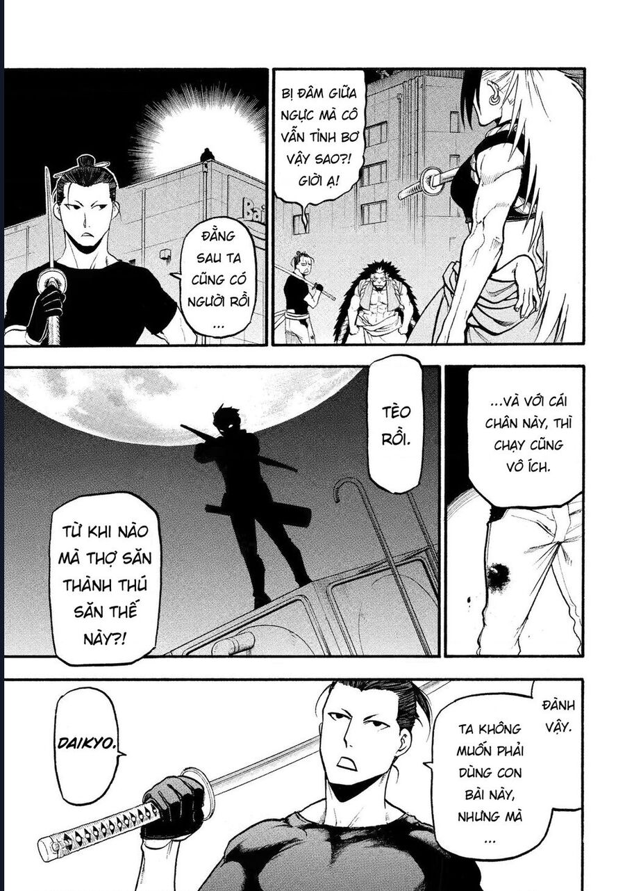 Yomi No Tsugai Chương 26 Ảnh 12