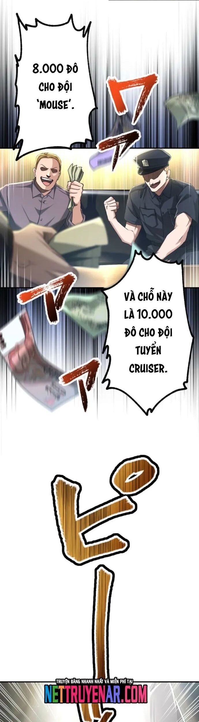 Trò Chơi Ranker ~ Màn Trình Diễn Bóng Rổ Chương 2 Ảnh 13