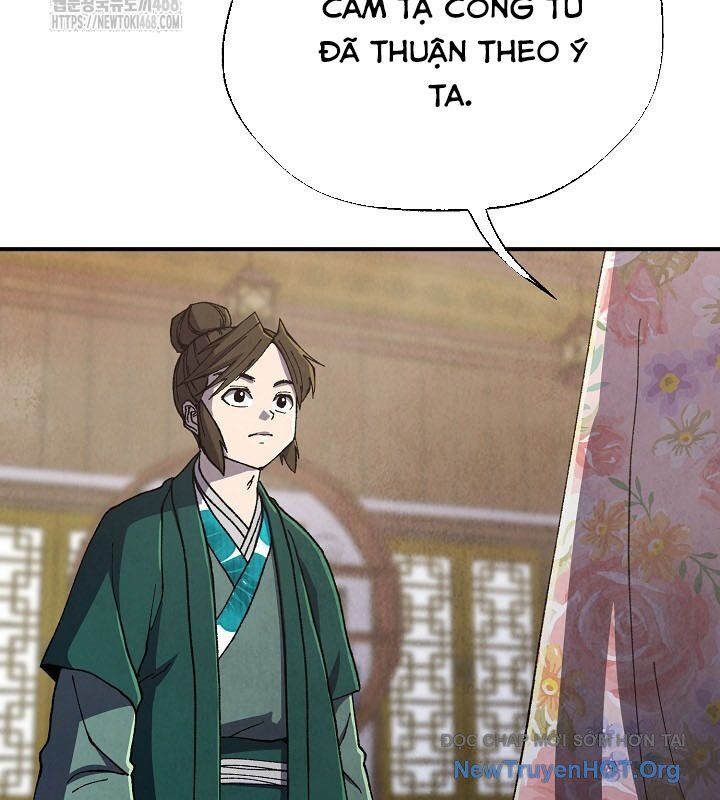 Ngoại Tôn Thiên Tài Của Nam Cung Thế Gia Chương 74 Ảnh 10