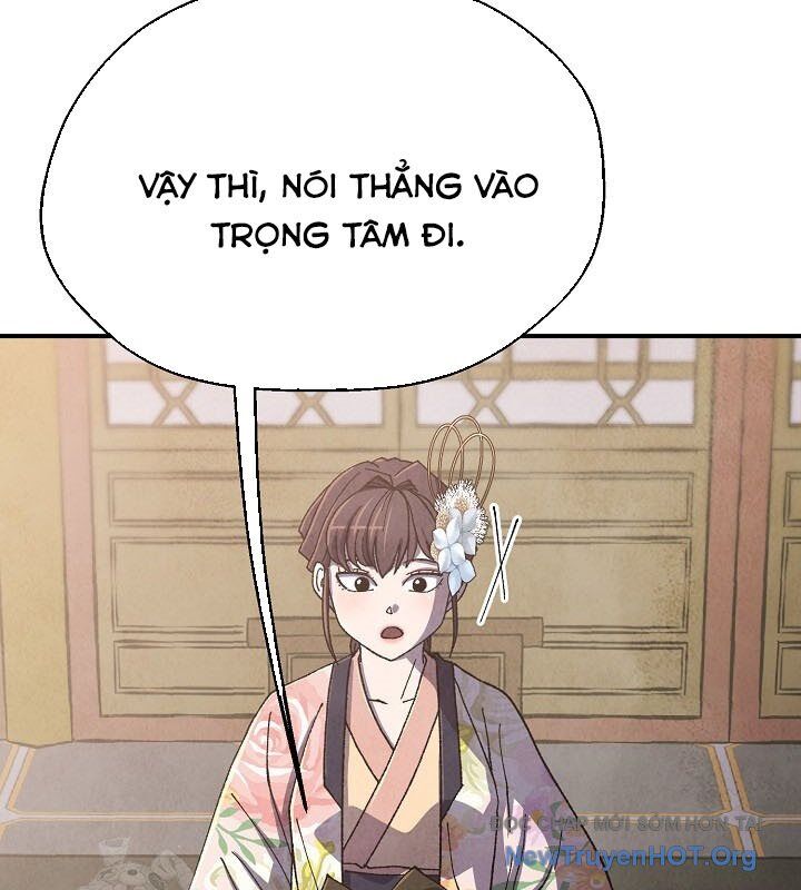 Ngoại Tôn Thiên Tài Của Nam Cung Thế Gia Chương 74 Ảnh 36