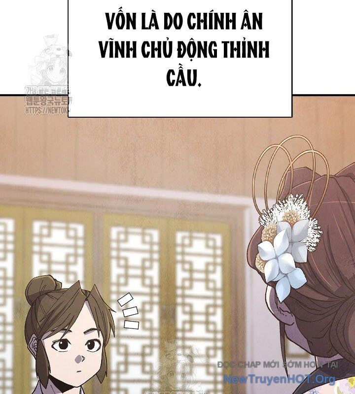 Ngoại Tôn Thiên Tài Của Nam Cung Thế Gia Chương 74 Ảnh 19