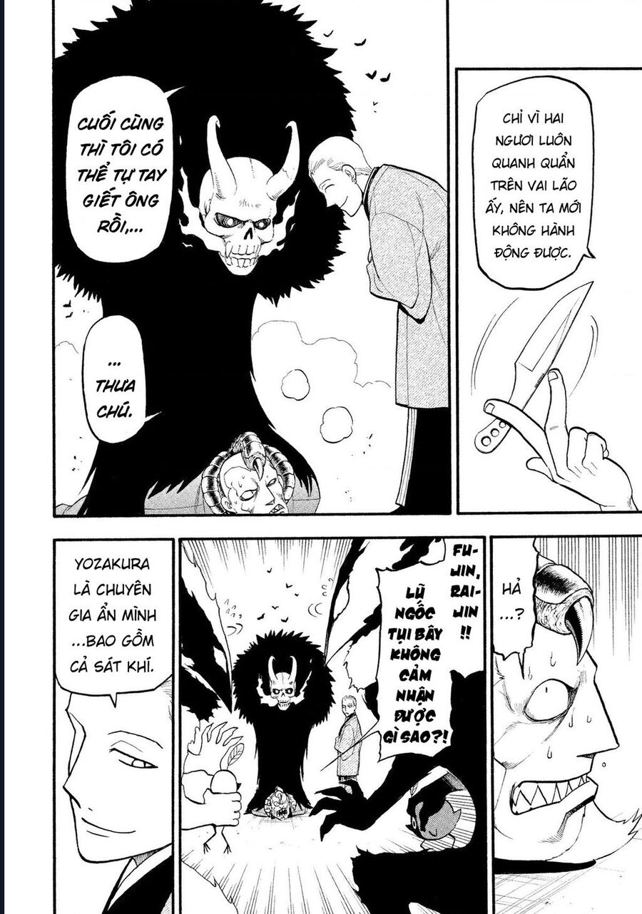 Yomi No Tsugai Chương 26 Ảnh 33