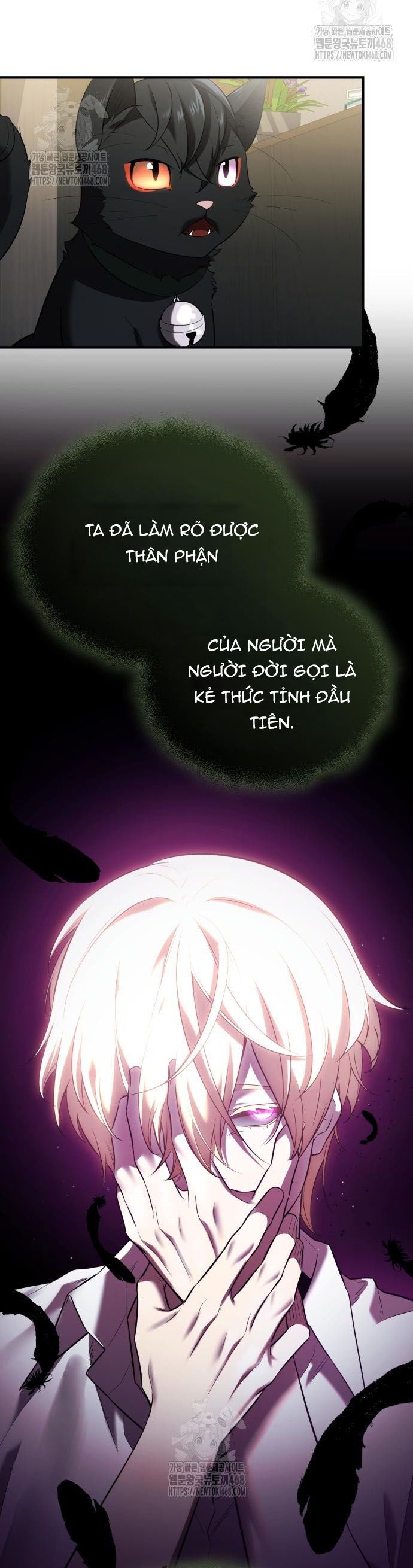 Ta Nhận Được Vật Phẩm Thần Thoại Chương 143 Ảnh 13