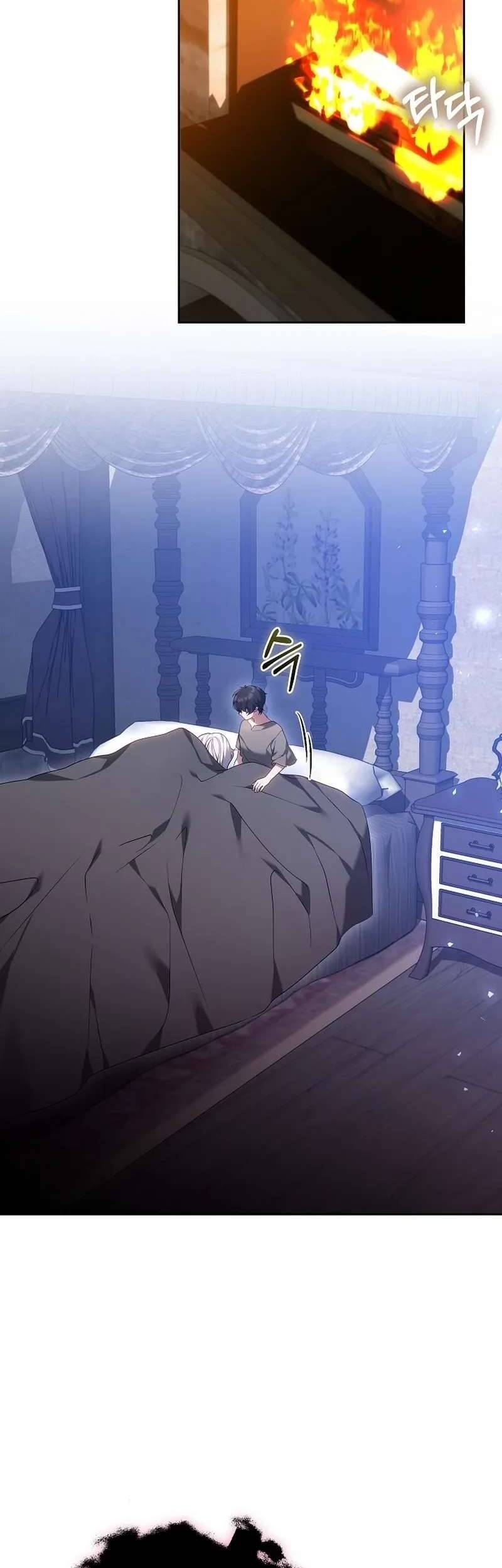 Tôi Đã Nuôi Dưỡng Mầm Mống Của Tội Ác Chương 2 Ảnh 60