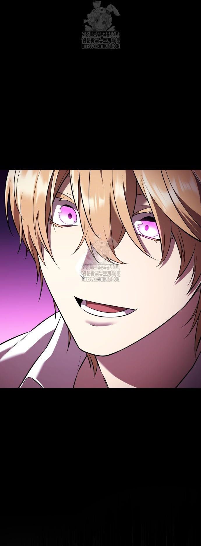 Ta Nhận Được Vật Phẩm Thần Thoại Chương 143 Ảnh 27