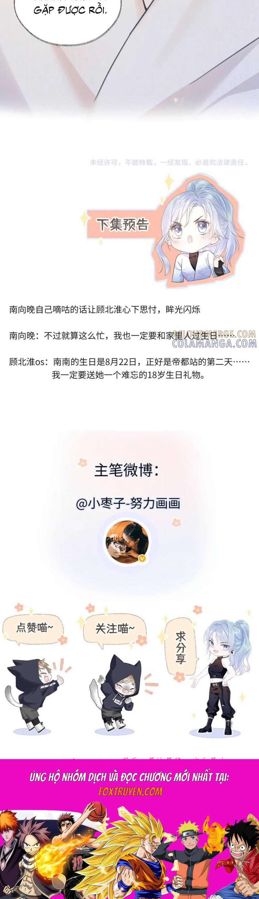 Ta Ở Hiện Đại Làm Đại Boss Chương 143 Ảnh 24