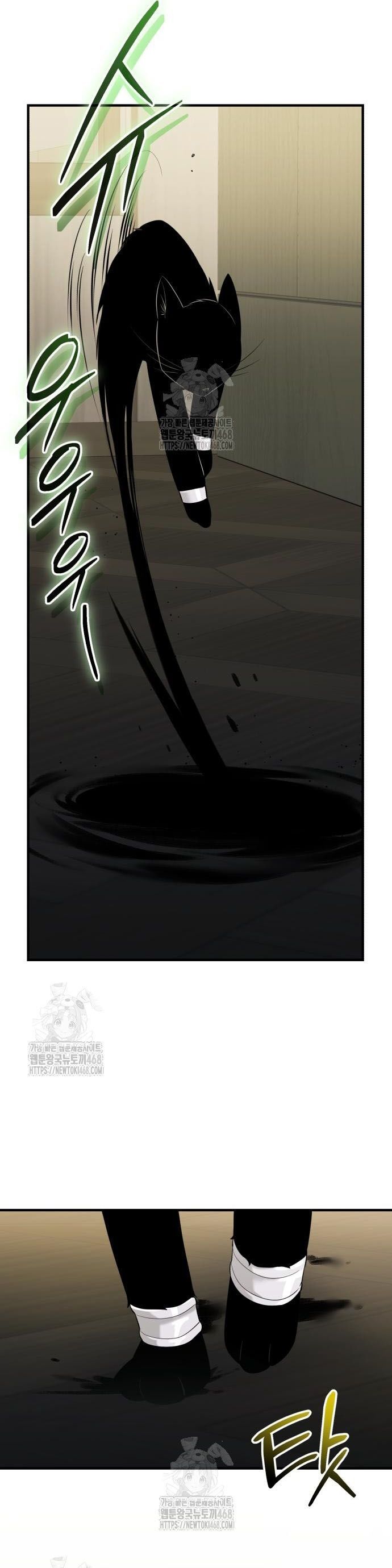 Ta Nhận Được Vật Phẩm Thần Thoại Chương 143 Ảnh 9