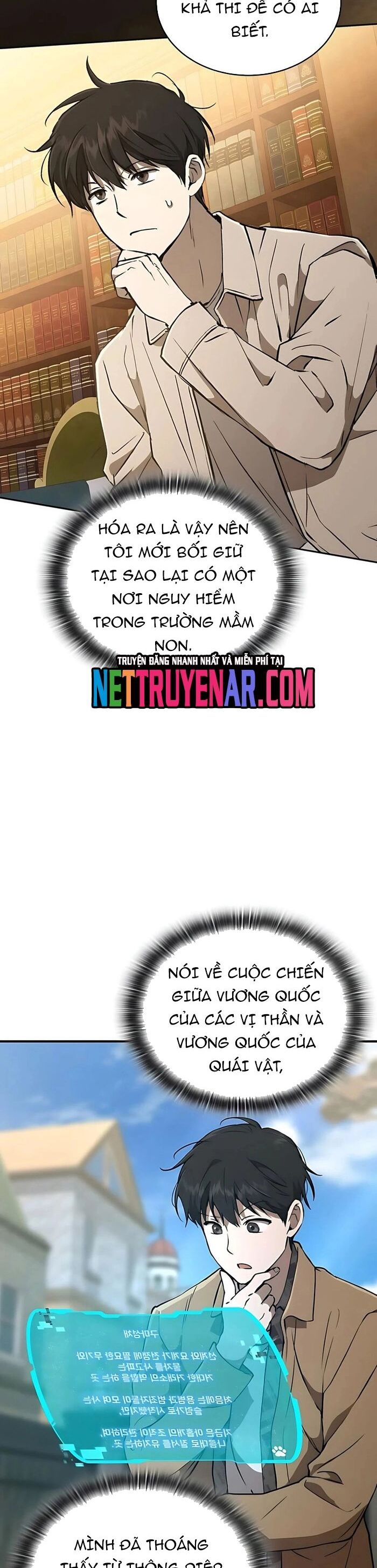 Trường Mẫu Giáo Thần Thú Chương 33 Ảnh 10