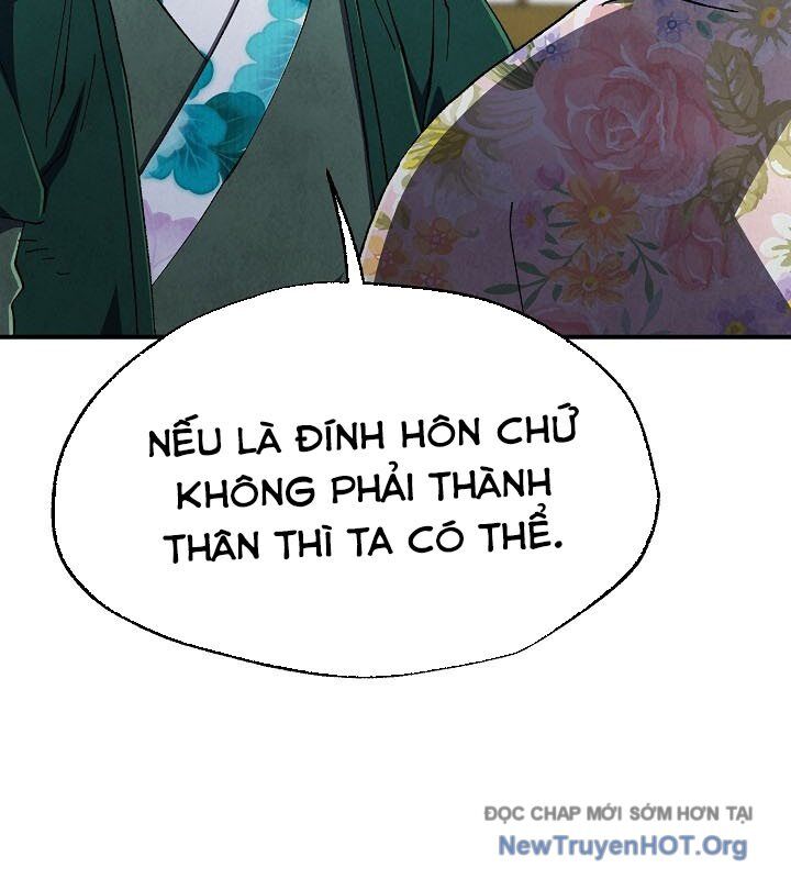 Ngoại Tôn Thiên Tài Của Nam Cung Thế Gia Chương 74 Ảnh 95