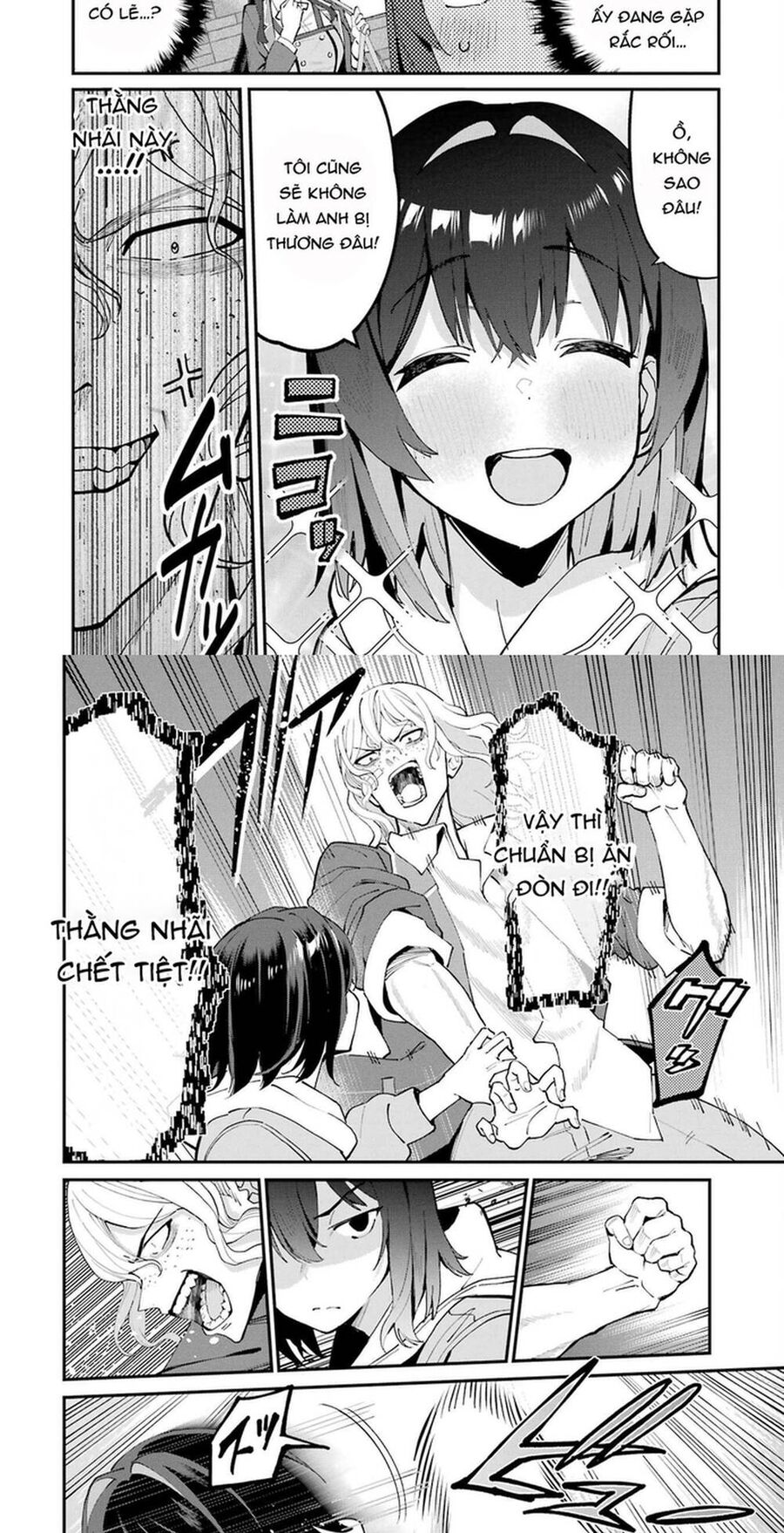 Urakata De Support Shiteta Geinou Ikka Wo Tsuihousareta Boku Wa, Futsuu No Seishun Wo Ouka Shitai Chương 3 Ảnh 4