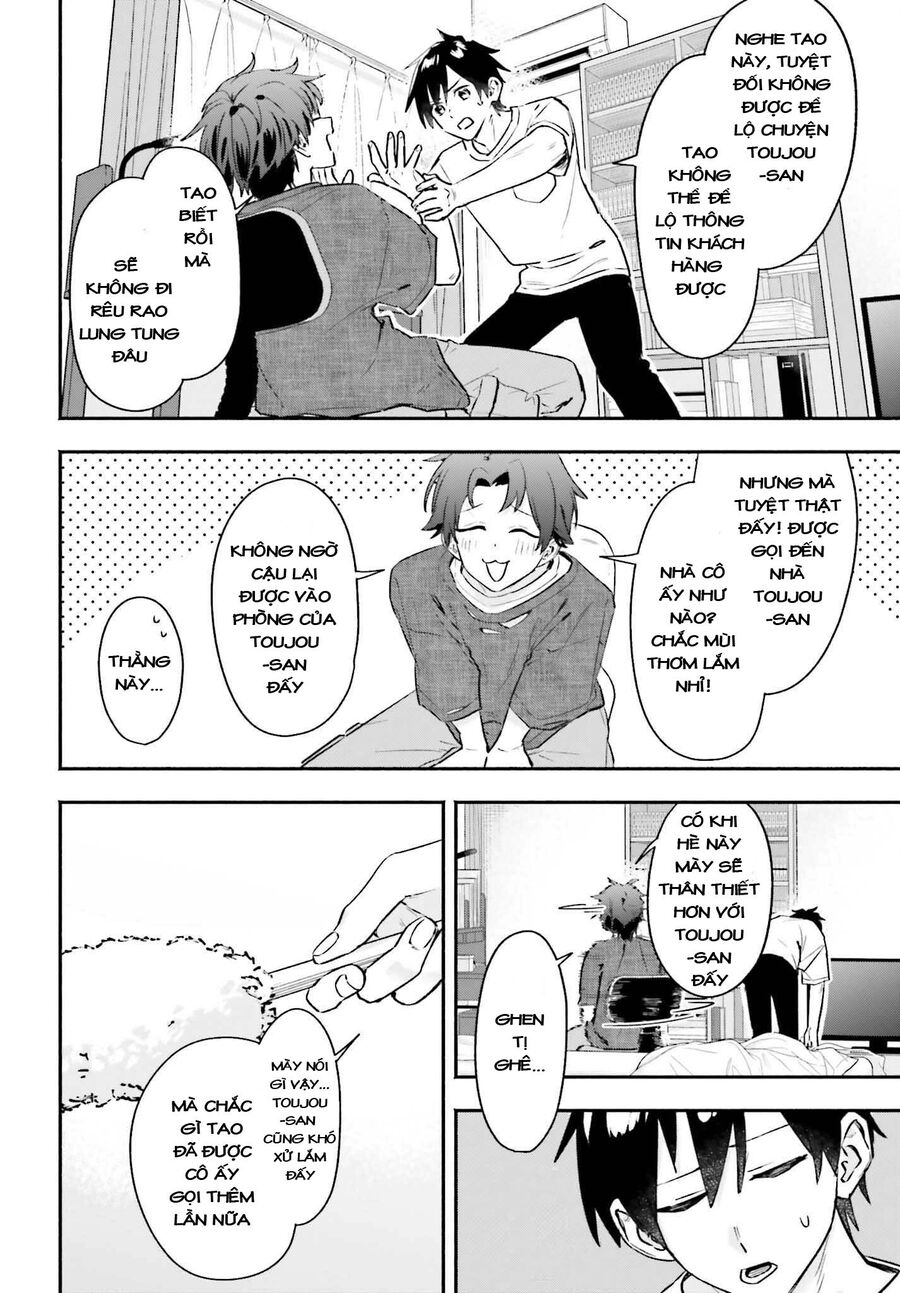 Khi Bắt Đầu Làm Công Việc Nội Trợ Bán Thời Gian, Tôi Được Gia Đình Idol Của Trường Để Ý Lúc Nào Không Hay Chương 3 Ảnh 15