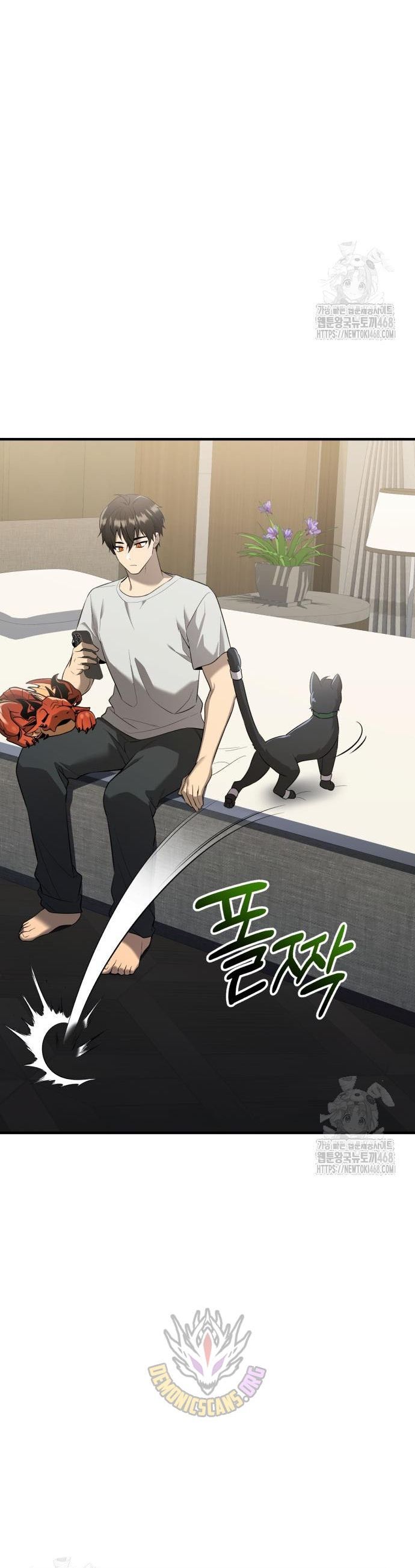 Ta Nhận Được Vật Phẩm Thần Thoại Chương 143 Ảnh 45