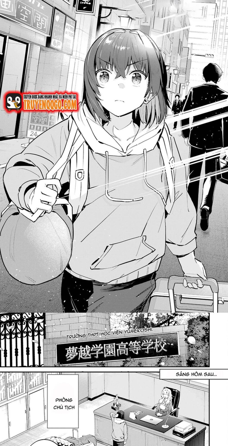 Urakata De Support Shiteta Geinou Ikka Wo Tsuihousareta Boku Wa, Futsuu No Seishun Wo Ouka Shitai Chương 2 Ảnh 3