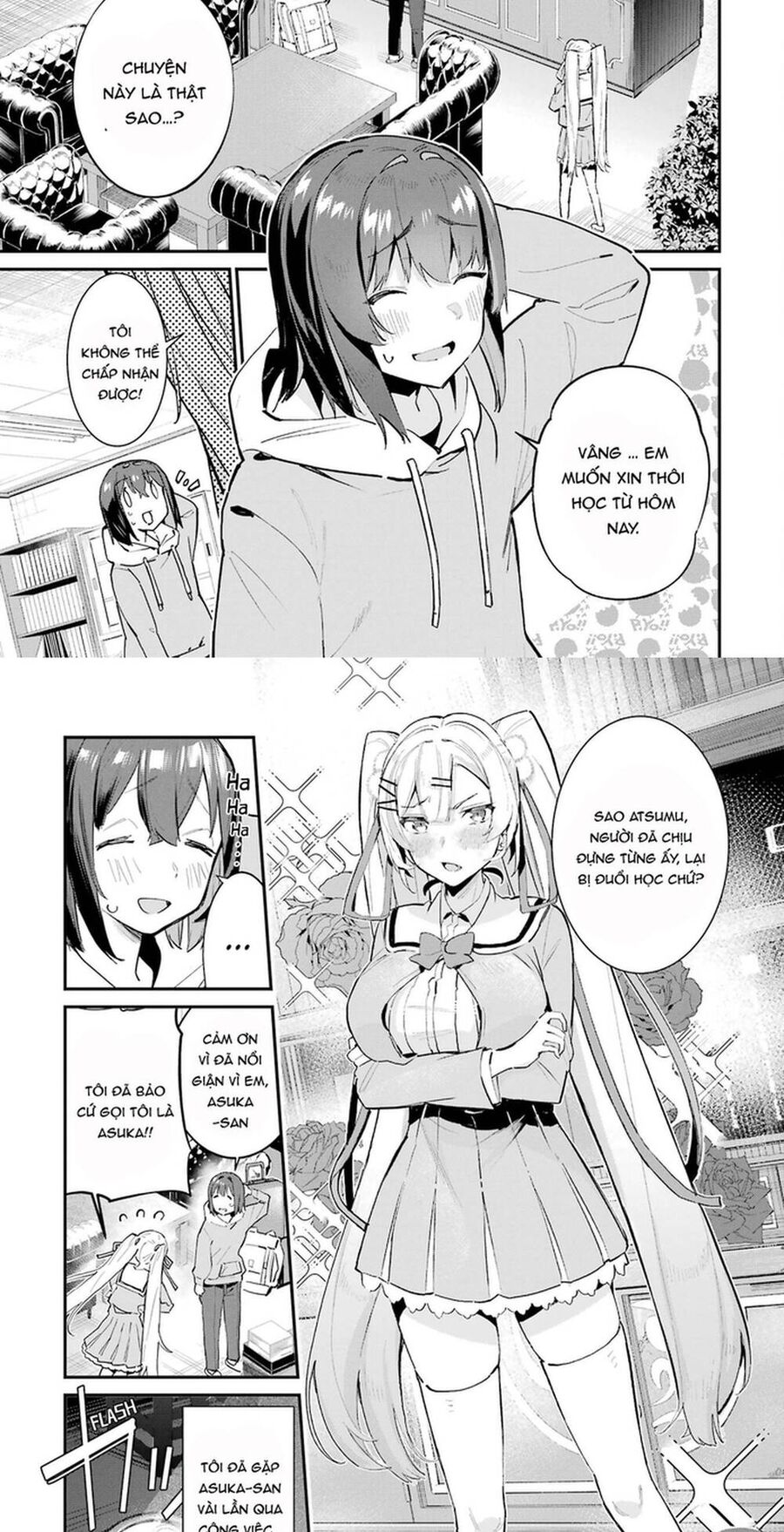 Urakata De Support Shiteta Geinou Ikka Wo Tsuihousareta Boku Wa, Futsuu No Seishun Wo Ouka Shitai Chương 2 Ảnh 4