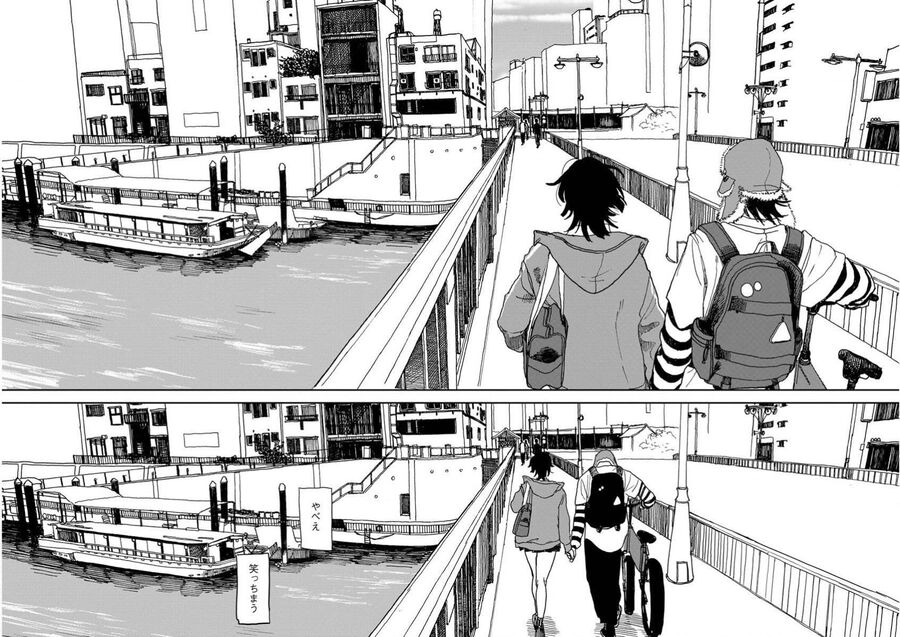 Seishun Bakusou! Chương 7 Ảnh 8