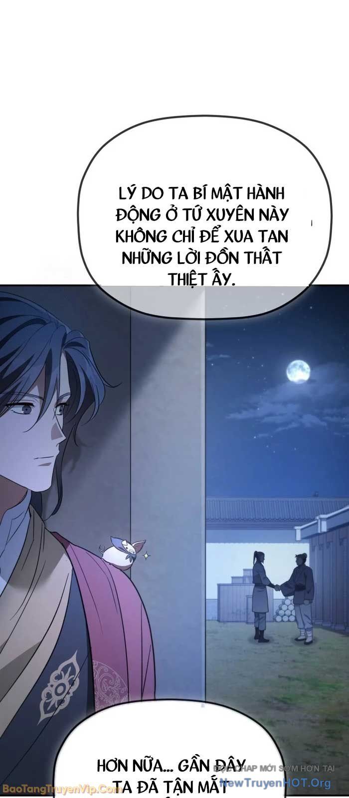Tiểu Công Tử Của Ân Hạ Thương Đoàn Chương 32 Ảnh 6