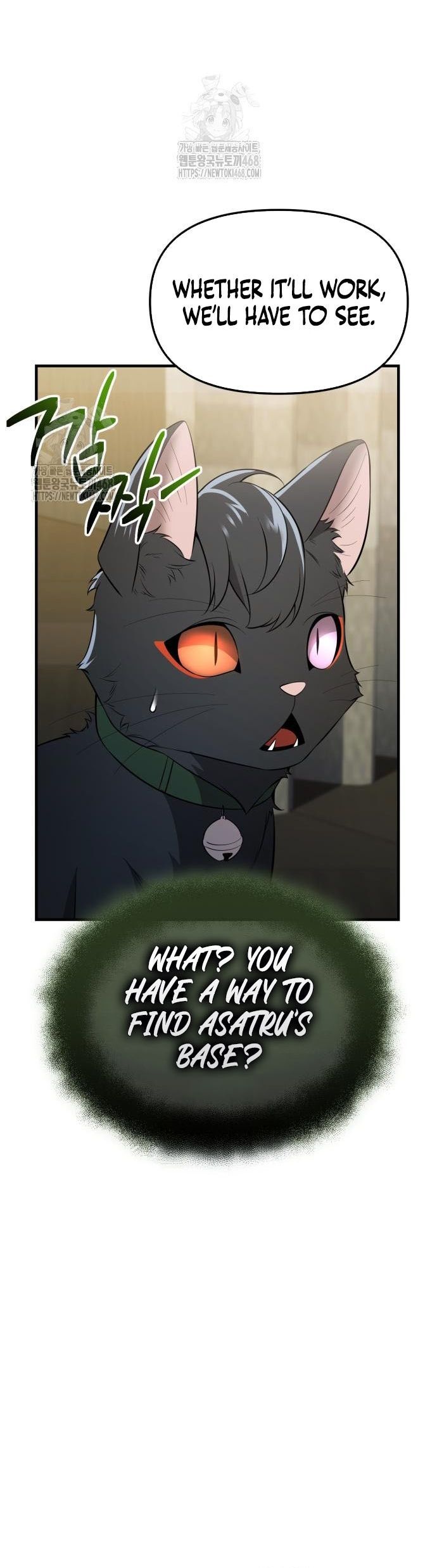 Ta Nhận Được Vật Phẩm Thần Thoại Chương 143 Ảnh 43