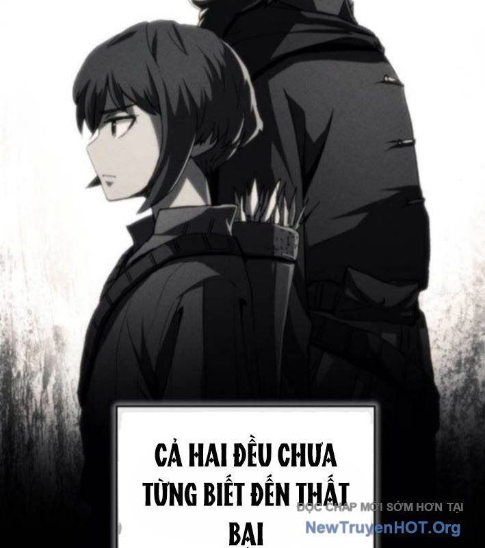 Wild Ranker Chương 19 Ảnh 44
