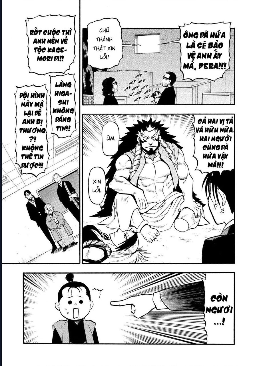 Yomi No Tsugai Chương 27 Ảnh 34