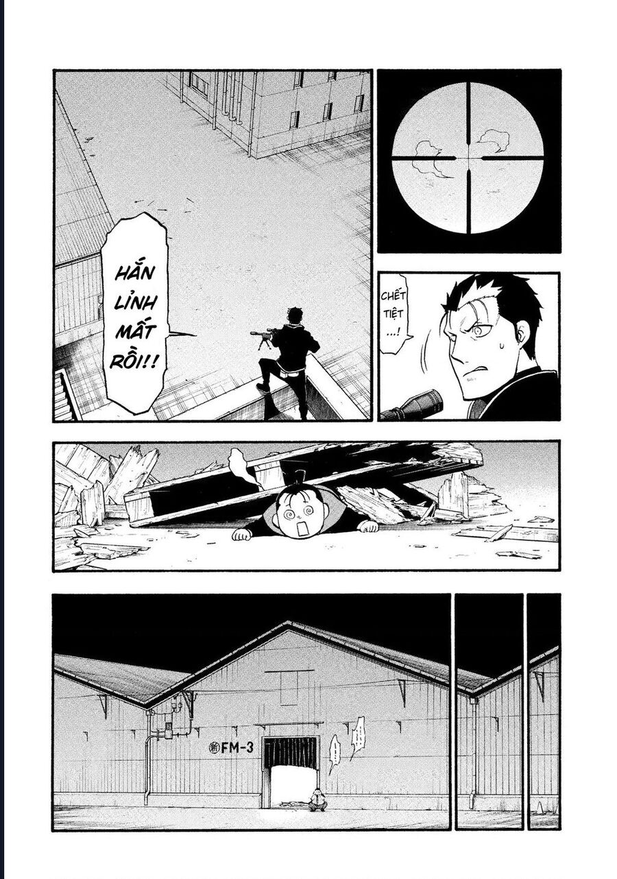 Yomi No Tsugai Chương 26 Ảnh 25