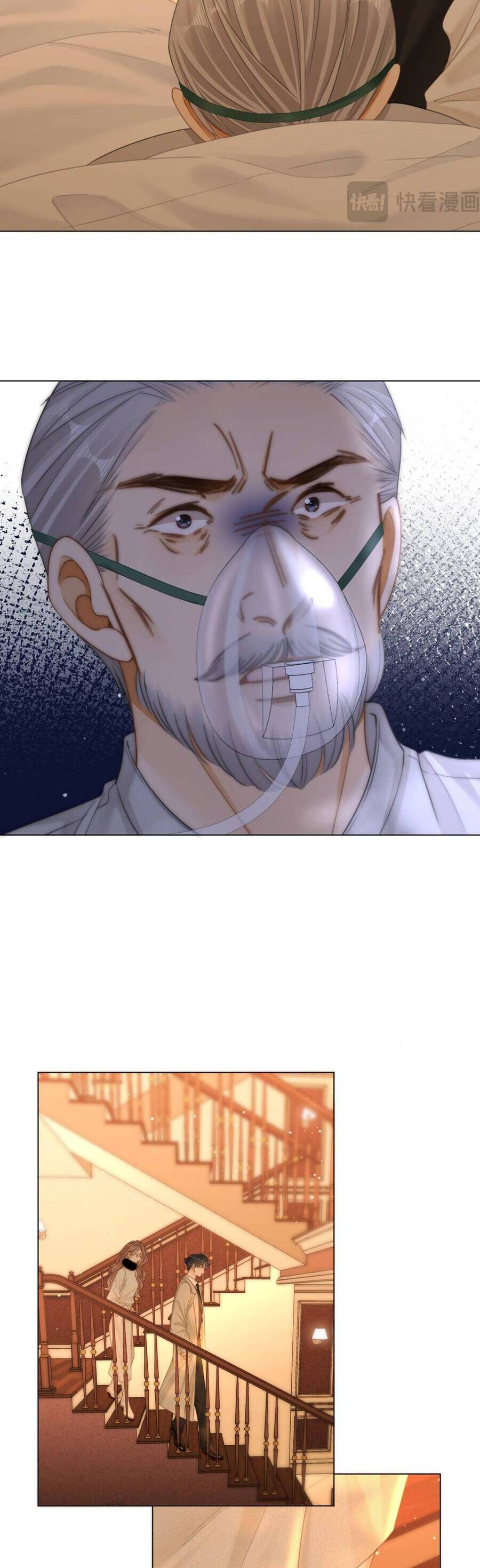 Vưu Vật Chương 154 Ảnh 18